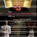 ���� .::::Happyend::::...., �������, 37 ��� - ��������� 8 ������� 2010 � ������ ���� ����� �� ��� ������ ��������� � ��������..�