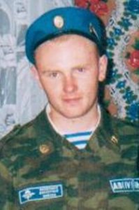 �������, ��������, 42 ����