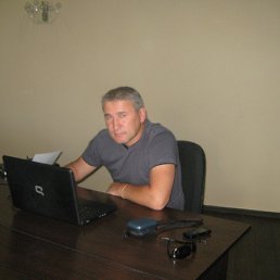 ����, ������, 54 ����