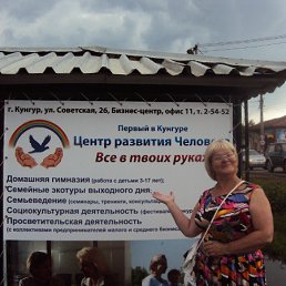 ���� ������, �����, 72 ���� - ��������� 12 ���� 2013