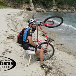 ���������, �����������, 56 ���