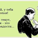 ���� ������, ������ - ��������� 24 ������ 2013 � ������ �������� ������, �����, ���������