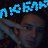 ���� Xxx-sanek-xxx, ������, 38 ��� - ��������� 22 ���� 2012