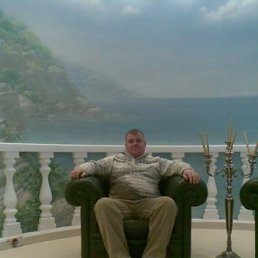 ���������, ������, 53 ����