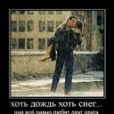 ���� ����, ���������, 39 ��� - ��������� 28 ��� 2011 � ������ ��� �� ��...�