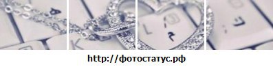 ���� Merve, ������� - ��������� 14 ����� 2013 � ������ ������ ��������