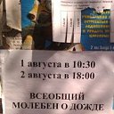  ,  -  16  2012