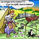 ���� �����, ��������, 36 ��� - ��������� 14 ������� 2012 � ������ �������