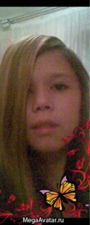 �, ������, 48 ���