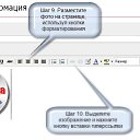 ���� ���������, ���������� - ��������� 26 ��� 2010 � ������ �������������Ȼ