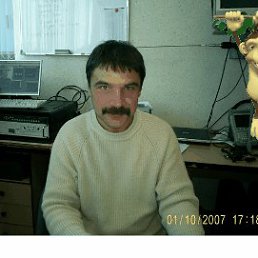 Eduard, ����������, 61 ���