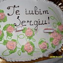 ��� ����,�� ���� ��������. �� ������� ����� ��� ������������