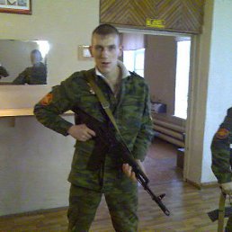 ��������, �����-���������, 39 ���