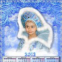 ���� ����, �����������, 74 ���� - ��������� 29 ������ 2013 � ������ ���� ����������