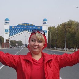 �������, ������, 54 ����