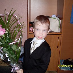 ���� �����, ����������� - ��������� 16 ��� 2013