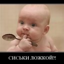 ���� _N_, ������ - ��������� 13 ��� 2013 � ������ ���������� �������