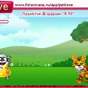   , -, 31  -  27  2010   PetLove
