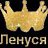 ���� ~�����~, ����, 48 ��� - ��������� 29 ������ 2011