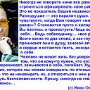 ���� �����, �������������, 55 ��� - ��������� 3 ����� 2013 � ������ ���� ����������
