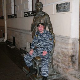 ���� �������, ���������, 50 ��� - ��������� 14 �������� 2012