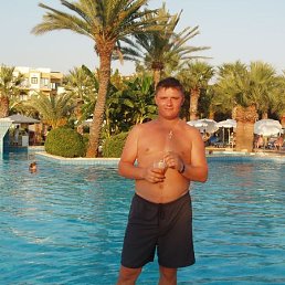 �����, �������, 46 ���