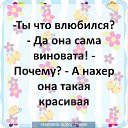 � ����� �������� ���� vk.com/fotiko �� ������� �������