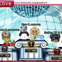 ���� �����, ������������, 29 ��� - ��������� 17 ����� 2011 � ������ �PetLove�