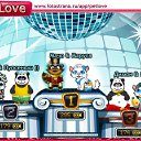 ���� ���, ������, 30 ��� - ��������� 11 ������ 2010 � ������ �PetLove�