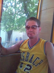 ����, ��������������, 54 ����