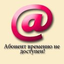 ���� ***����***, �������� - ��������� 16 ������� 2013 � ������ ���� ������.�