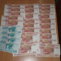 ����� �������, �����-���������, 33 ����