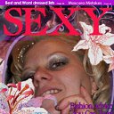 ���� ���������, �����������, 46 ��� - ��������� 31 ��� 2013