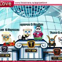 ���� �����, ������ ��������, 28 ��� - ��������� 29 ������ 2010 � ������ �PetLove�