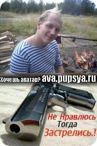 �������, �����������, 37 ���