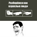 ���� �������, ����������, 38 ��� - ��������� 31 ��� 2012 � ������ ���� ����������