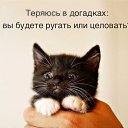 ���� Irina ��������, ����� - ��������� 17 ����� 2013 � ������ ������ ��������