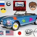 ���� ����, �����, 23 ���� - ��������� 17 ������ 2012 � ������ ���� ����������