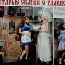  T,  -  25  2012       Magical World