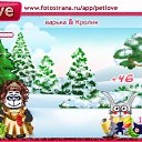 ���� �����, ������, 59 ��� - ��������� 1 ������� 2011 � ������ �PetLove�