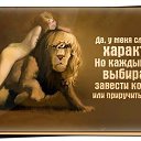 ���� Tatiana, ������, 50 ��� - ��������� 8 ��� 2013 � ������ �������� ��������)))�
