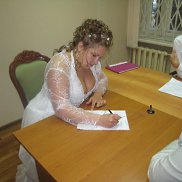 �������, 41 ���, ������