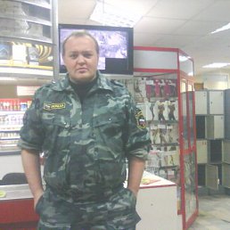 ����, ������, 37 ���