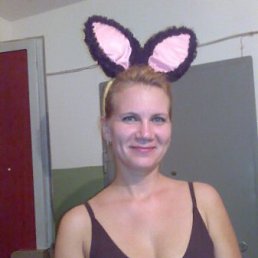 ����, ������, 51 ���