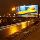���� �����, ������, 22 ���� - ��������� 27 ���� 2011 � ������ ���� !�