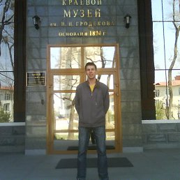 ���� ������ ����������, ���������, 41 ��� - ��������� 7 �������� 2011