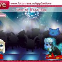 ���� �������, ������-��-����, 34 ���� - ��������� 26 ������ 2010 � ������ �PetLove�
