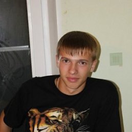 ���������, ���������, 32 ����