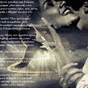 ���� ������, ����, 46 ��� - ��������� 8 �������� 2012 � ������ �������