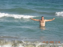 V, ��������, 50 ���